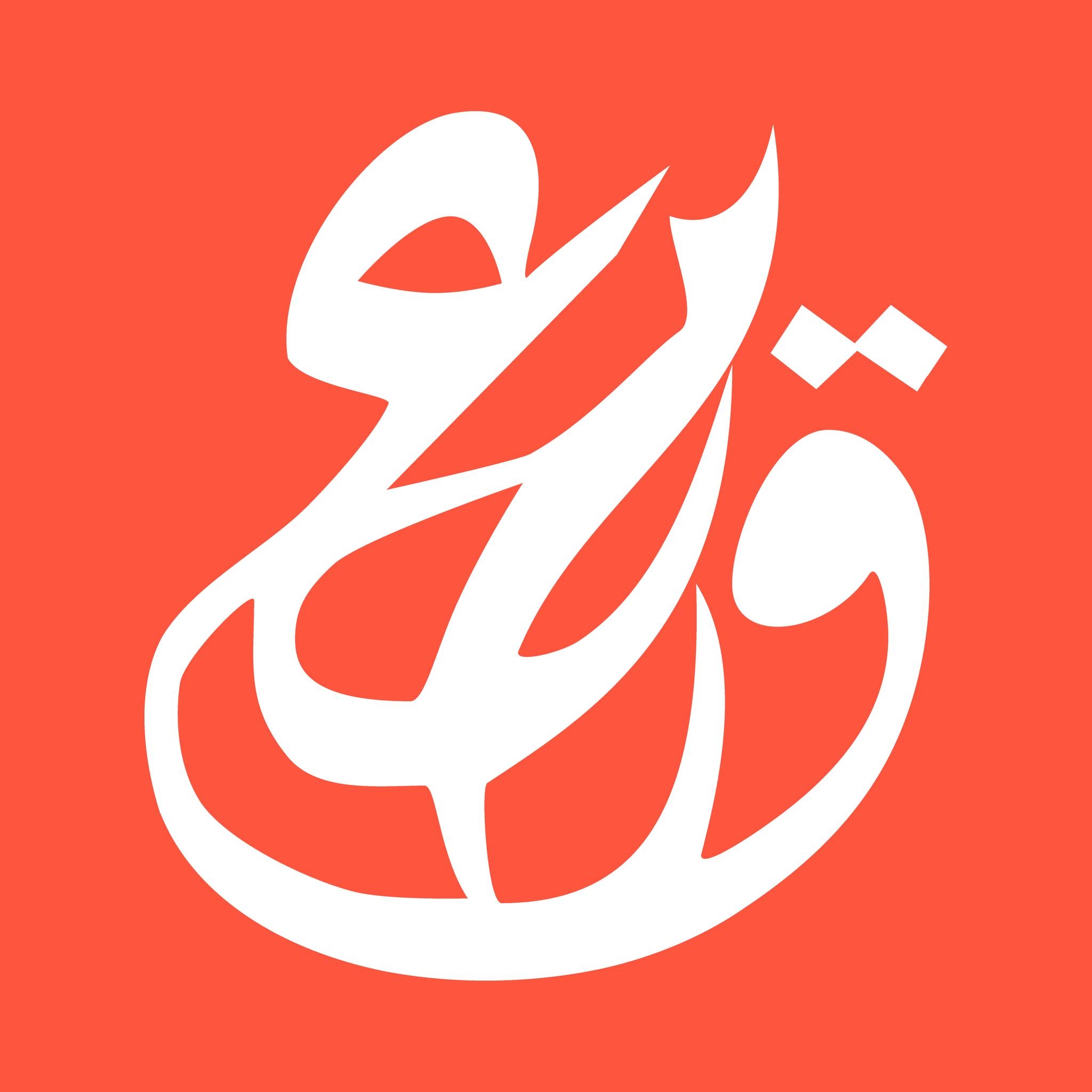 Partnerships Manager